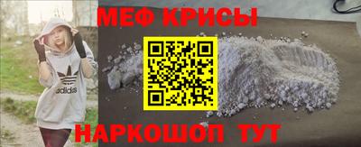 прущий лед Лесосибирск