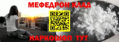 кокс Ливны