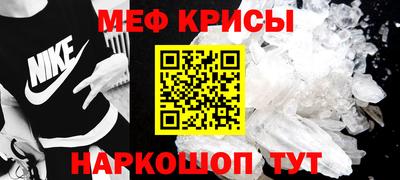 экстази Кунгур
