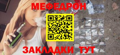 экстази Кунгур