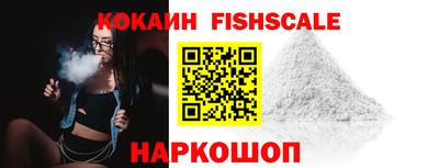мяу мяу кристалл Кулебаки
