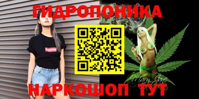 экстази Кунгур