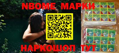 экстази Кунгур