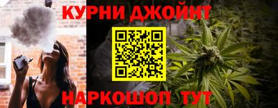 экстази Кунгур