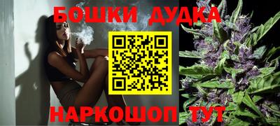 кокаин Кумертау