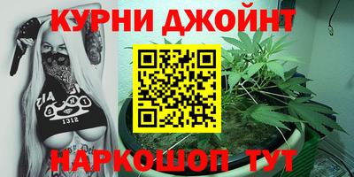 экстази Кунгур