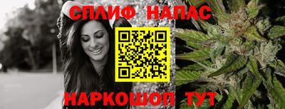 прущие крисы Ликино-Дулёво