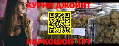 гашиш Аша