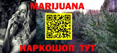 кокаин Кумертау