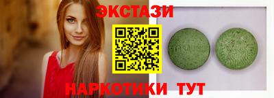 кокаин Кумертау