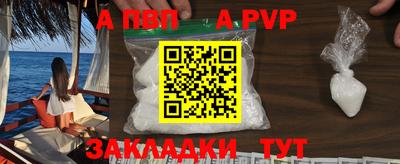 экстази Кунгур