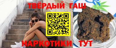 экстази Кунгур
