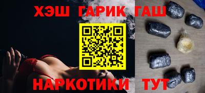 кокаин Кумертау