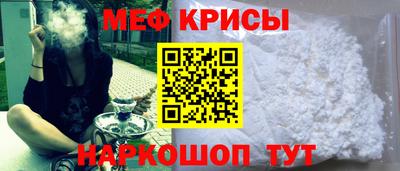 экстази Кунгур