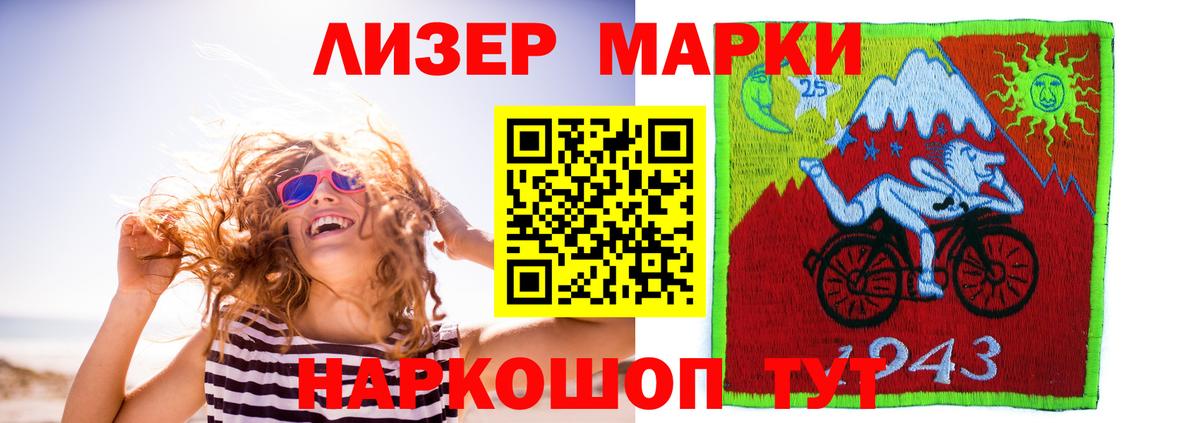 Лсд 25 экстази ecstasy  Вход с VPN  Коломна 