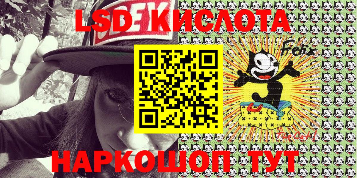 Марки N-bome 1500мкг Коломна